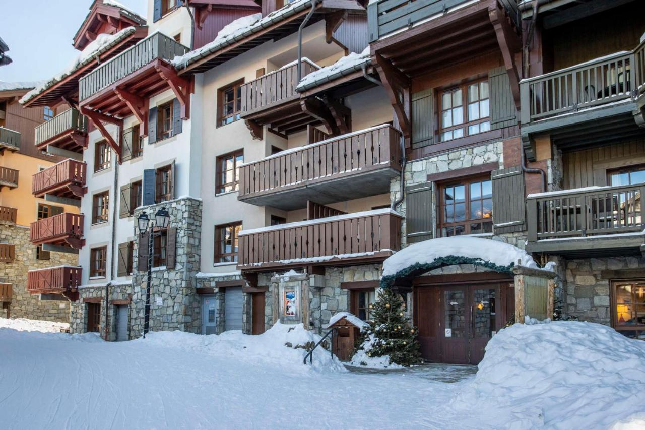 Arc 1950 - Moderne - Sauna Hammam Jacuzzi - 4 Personnes Apartamento Les Arcs (Savoie)